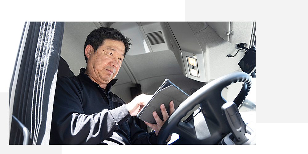 デジタルにも対応