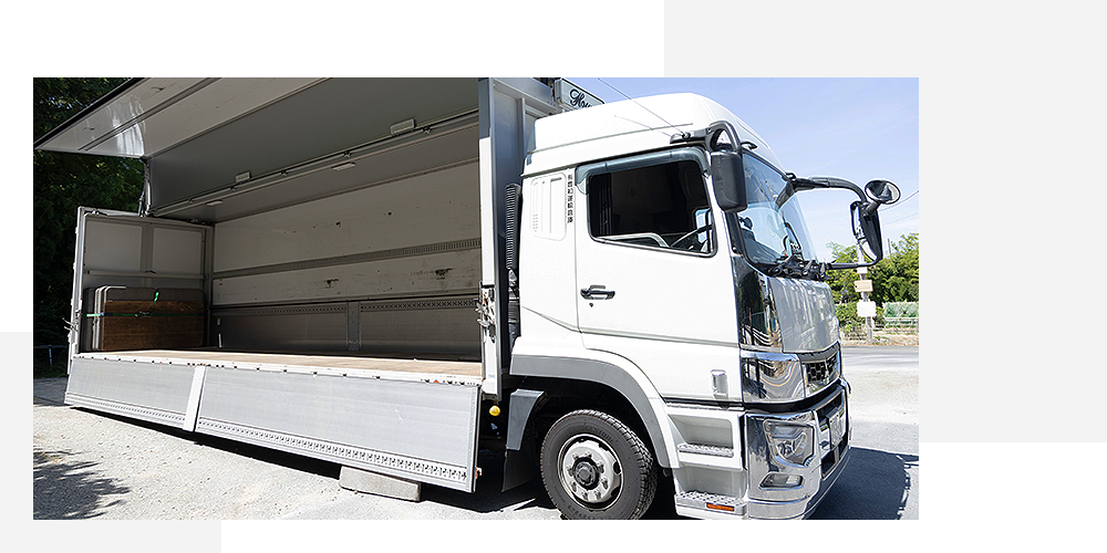 どんな荷物にも対応